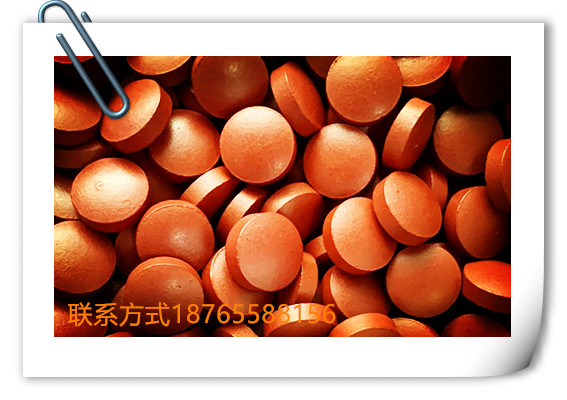  哪里有專業(yè)的壓片糖果生產(chǎn)廠家？_參杞降壓壓片糖果加工_dezhoujianzhiyuan