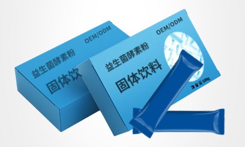 固體飲料代加工合作流程及廠家OEM方案有哪些？