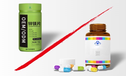 特殊膳食和保健食品的區(qū)別，代加工怎么找廠家