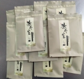 固體飲料、袋泡茶加工流程