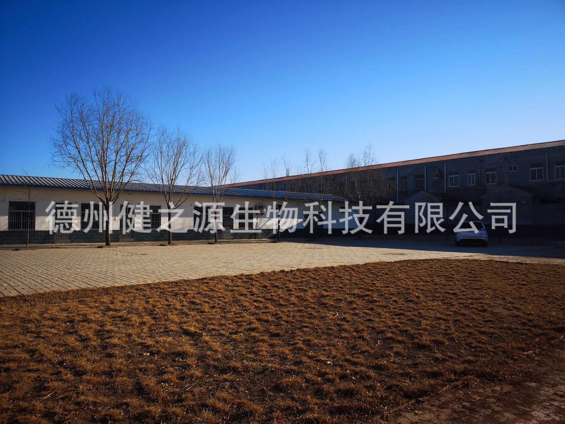 種類：片劑  類別：食品SC  成分：工廠提供成熟配方或根據(jù)客戶要求定制調配  規(guī)格：多規(guī)格選擇，按要求定制加工  包裝：袋裝、瓶裝、工廠提供包裝設計或由客戶提供  單價：面議  靈活的合作方式：OEM、ODM、OBM（包工包料、來料加工、來配方加工）