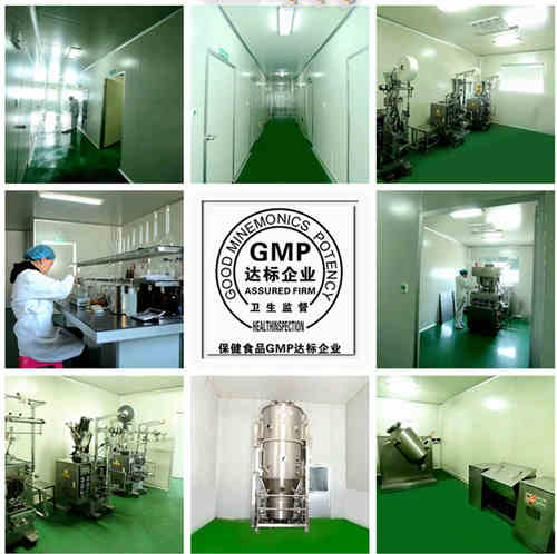 代餐粉代加工OEM貼牌廠(chǎng)家-凈化車(chē)間-德州健之源